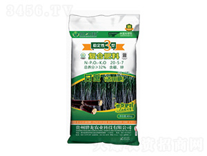 甘蔗專(zhuān)用復(fù)合肥20-5-7-驊龍農(nóng)科
