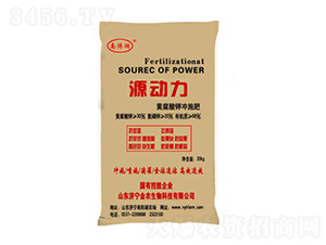 黃腐酸鉀沖施肥-源動(dòng)力-金豐喜生物