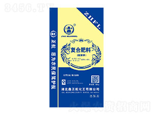 ç¡«é…¸é‰€å¾©(fÃ¹)åˆè‚¥æ–™16-9-20-é‘«æ­£èˆªåŒ–å·¥