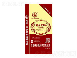 硫酸鉀復(fù)合肥料16-16-16-鑫正航化工