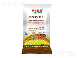 6億菌微生物菌劑-三農(nóng)富康