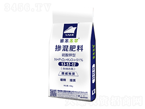 åŠŸèƒ½åž‹ç¡ç¡«åŸºé…æ–¹æ‘»æ··è‚¥æ–™17-17-17-å¸ƒæ‹‰è«¾-é›…ç±³ä½œç‰©