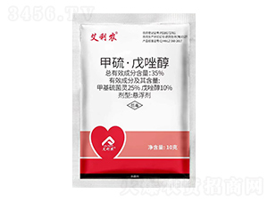 35%甲硫·戊唑醇懸浮劑-艾利農(nóng)