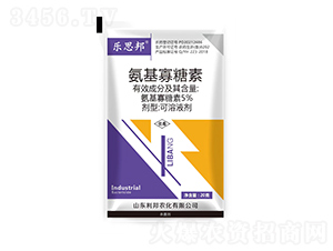 5%氨基寡糖素-樂思邦-利邦農(nóng)化