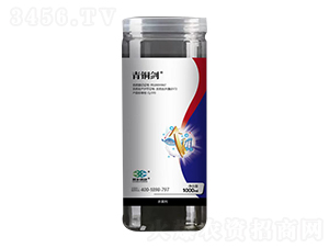77%氫氧化銅-青銅劍-菜鄉(xiāng)品牌