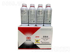 722克每升霜霉威-菜鄉(xiāng)品牌