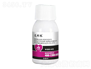 40g戊唑·咪鮮胺-艾利農(nóng)