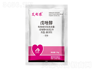 430克每升戊唑醇-艾利農(nóng)