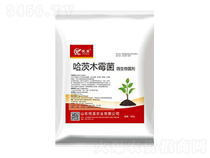 微生物菌劑-哈茨木霉菌-悅溪