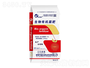 水產(chǎn)專用肥生物有機(jī)菌肥-山水如初
