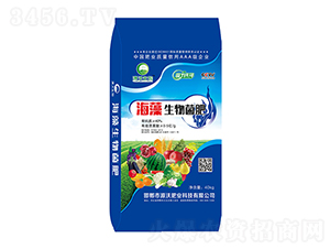 海藻生物菌肥-山水如初