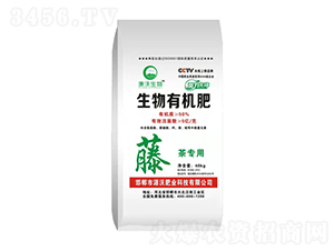 藤茶專用生物有機(jī)肥-菌力先鋒-山水如初