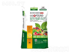 復(fù)合微生物肥料13-4-8-特萊爾