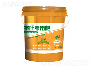 茶葉專用腐植酸水溶肥-特萊爾