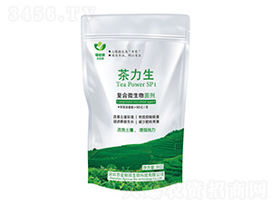 復合微生物菌劑-茶力生-愛格麗生物