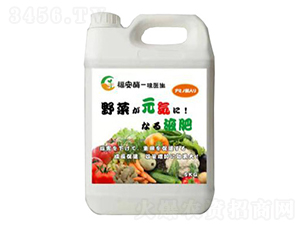 農(nóng)用酵素-福安酶-安田