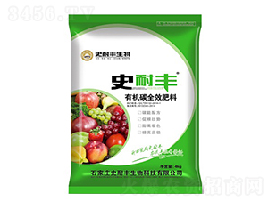 æœ‰æ©Ÿ(jÄ«)ç¢³å…¨æ•ˆè‚¥æ–™-å²è€è±
