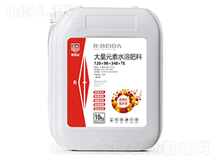 大量元素膨果懸浮液肥120+90+340+TE-瑞倍達(dá)