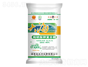 ç´”ç¡«é…¸é‰€å¾©åˆè‚¥æ–™15-15-15-å¤§æµ·-é æ´‹åŒ–è‚¥