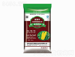炭基黃腐酸螯合玉米專(zhuān)用復(fù)混肥12-18-15-瑞源農(nóng)業(yè)