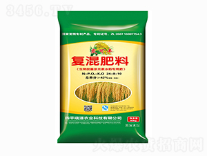 水稻專用復混肥料20-10-12-瑞源農業(yè)