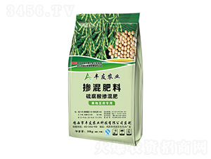 寒地豆類專用硫腐酸摻混肥-豐友農(nóng)業(yè)