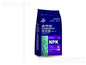 功能型緩控釋肥料18-12-20-奧力給