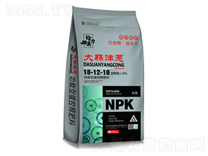 大蒜洋蔥專(zhuān)用功能型緩控釋肥料18-12-20-奧力給
