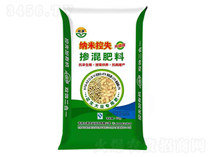 èŠ±ç”Ÿå¤§è±†å°ˆç”¨è‚¥ç´ç±³æŽ§é‡‹æ‘»æ··è‚¥æ–™13-18-14-åŠ›æºè¾²(nÃ³ng)æ¥­(yÃ¨)