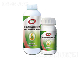 新型植物免疫誘抗劑-展欣-中谷農(nóng)康