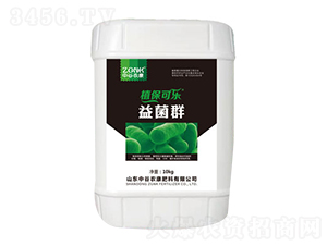 益菌群-植?？蓸?中谷農(nóng)康