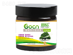 植物傷口愈合膏-固信