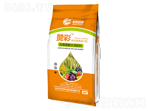 新型營養(yǎng)高產(chǎn)肥-贊彩-豐禾百季
