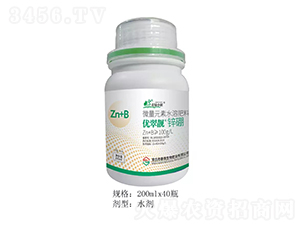 200ml優(yōu)翠靚鋅硼-春雨