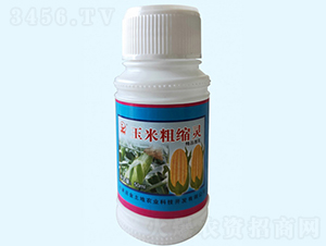 玉米粗縮靈（精品微乳）-金土地農(nóng)業(yè)