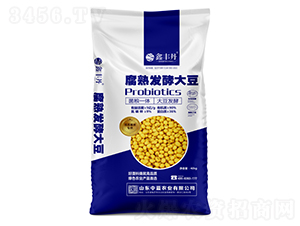發(fā)酵腐熟大豆-鑫豐丹-中藍(lán)農(nóng)業(yè)