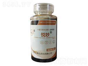 中量元素水溶肥（含鈦型）-悅妙-萬(wàn)事達(dá)