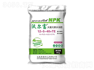 5kg大量元素水溶肥12-5-40+TE-沃爾富-財富化工