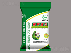 農(nóng)豐寶有機(jī)肥料（粉狀）-農(nóng)豐寶集團(tuán)