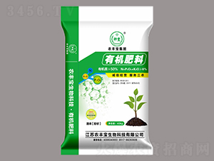 有機肥料（粉狀）-農(nóng)豐寶集團