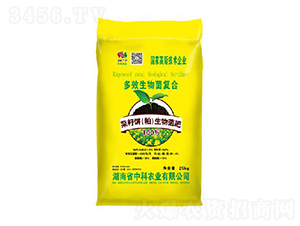 多效生物菌復(fù)合-菜籽餅生物菌肥-中科農(nóng)業(yè)