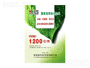 抗生素降解菌-中科農(nóng)業(yè)