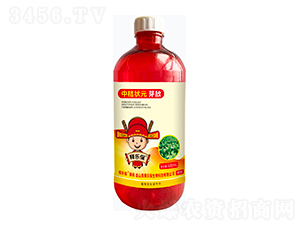 34.8%抑芽丹-中桔狀元·芽敵-釋樂(lè)保