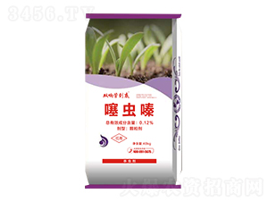 0.12%噻蟲(chóng)胺顆粒-雙響管到底-釋樂(lè)保
