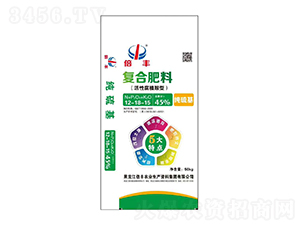 活性腐植酸型復合肥料12-18-15-倍豐鹽湖
