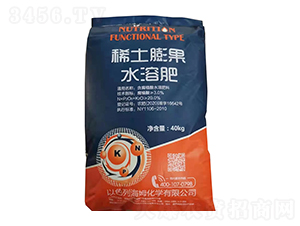 ç¨€åœŸè†¨æžœæ°´æº¶è‚¥-é‡‘åˆ©æ°‘-åˆ©æ°‘è¾²(nÃ³ng)åŒ–