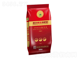 復(fù)合微生物肥料18-9-8-雄豐肥業(yè)