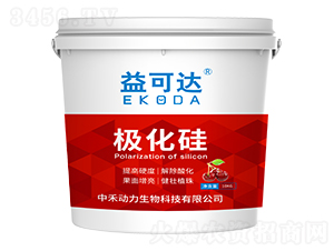 極化硅桶肥-益可達(dá)-中禾動(dòng)力