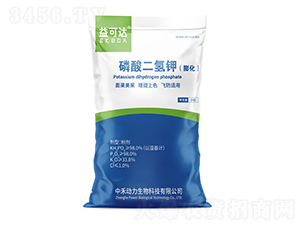 磷酸二氫鉀（膨化）-益可達(dá)-中禾動(dòng)力