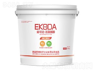 益可達(dá)·活菌999-中禾動力
